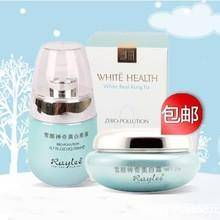 伊贝诗、芳草集、雅芳等原装正品化妆品批发指南